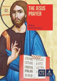 The Jesus Prayer (CTS)