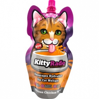KittyRade